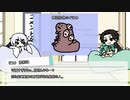 【刀剣COC】KP白山と小狐丸・千代の「ナイトホラーミュージアム」コメント返しと次回予告【反省会？】