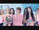 TWICE-Music Bank-FANCY-Feel Special - 191004