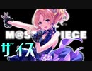 いいねニコ動画の合唱