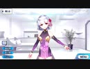 カーマちゃんの誕生日ボイス全3種