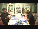 【WEEKEND THE RAMPAGE】10月4日放送分