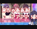 「どーも。」でテンションが爆上がりしウィンクをキメまくる相羽ういは
