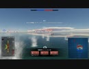 【WarThunder】海軍アーケード1【日本海軍】