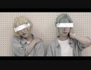 【時雨鴉×710】髭切と膝丸で妄想感傷代償連盟【踊ってみた】