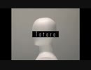 【UTAUカバー】タタラ/闇音レンリ