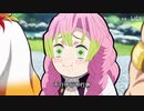 ダメよ、だめだめ♡