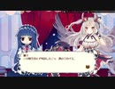 【ローグライク】雪美と不思議のダンジョン Part13【同人ゲーム】