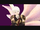 【MMDグラブル】ダイスキヨ✨  Hysteric Bullet  ルシフェル