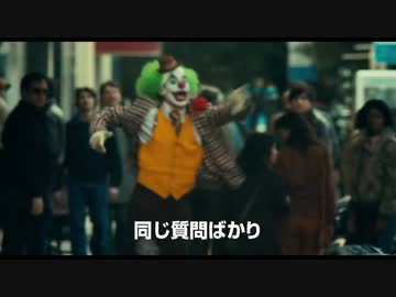 ホモと見る誰？おじさん.bat man dead