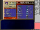 キャラ愛を抽選王が決めるファイアーエムブレム封印の剣part32