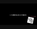 [実質AC最新作]のんびりタイマンmdl2[ゆっくり解説]