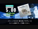 【DTXMania】At Wit's End / Dream Theater