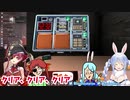 名探偵ペコナン　光彦と一緒に爆弾解除