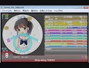 simai  ding-dong/TOKIO [EXPERTDX]　[simai]