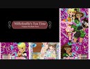 Millefeuille's Tea Time R～第4話：ライバル登場？！ランルー姉妹