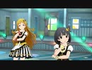 『G♡F』ミリシタMV音源差し替え版(3rd仙台バージョン)