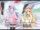 [マキのVOICEROID劇場] 京町セイカ!! 聖戦騎士団のために戦え!
