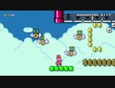 だっとさんの スーパーマリオメーカー 2 【実況プレイ】その11