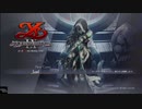 監獄レ〇プ！怪人と化した冒険家 part1