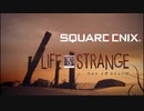 【実況】これが人生　Life Is Strange　。part18