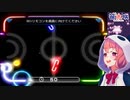 笹木咲、CPUにイキり散らすが、案の定惨敗する