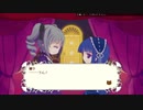 【ローグライク】雪美と不思議のダンジョン Part14【同人ゲーム】