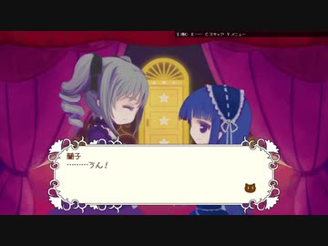【ローグライク】雪美と不思議のダンジョン Part14【同人ゲーム】