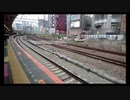 ホームの縁子さん／初音ミク