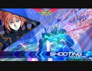 【EXVS2】俺の頭はハッピーセットだよ！！！ mp2(バンシィ視点)
