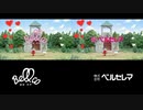 冠婚葬祭ベル･･･