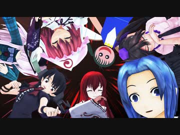 【告知動画】東方MMD30秒合作【参加者紹介】
