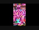 QMAコラボマップ１　グレイ