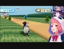 【笹木咲】超イキってたのに、実はクソ遅かったことをコメントで知って絶望する