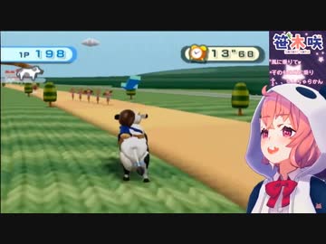 【笹木咲】超イキってたのに、実はクソ遅かったことをコメントで知って絶望する