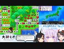 大神ミオ「イキすぎだからぁ♡イキすぎだよぉ～♡」