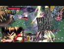 6キル怪童、落城を添えて