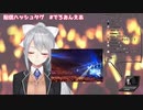恋バナする楓と美兎「凛先輩！どんな人がタイプすか？」凛「うーんガタイのいい人！...( ˘ω˘)ｽﾔｧ」