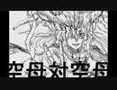 GIFアニメまとめてみた１０