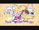 フル「Rock Pop-No Time 001」※すびプロデュース自動作曲 00026