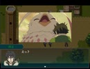 【盾の勇者の成り上がり Relive The Animation】子供の成長って凄いけど、これは凄すぎなのでは？【ゲーム実況】#10