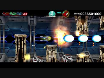 DARIUS BURST CHRONICLE SAVIOURS ダライアスバースト クロニクルセイバース　