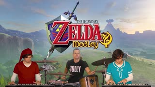 【演奏してみた】すごいハイクオリティなゼルダの伝説メドレー