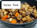 Korea  food