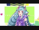 【音MAD】デルミンはチョコミントかわいい【#コンパス】