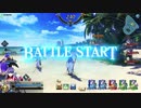 「FGOAC] カルナさんで全力疾走してきた　Part100