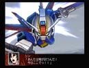 【放置ゲー】スパロボZを口下手に実況 Part.132【消化】