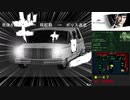 【steam積みゲー消化実況】Hitman:Codename47　パート12