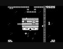呪いの剣を拾ったお陰で60秒以内に寿命が尽きちゃうゲーム[Minit] Epic Games