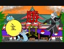 普段見ない鋼ポケモンの非日常part２　幻天神楽とらまる戦【主役になりたいっ！】