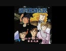 1994年07月20日　OVA　銀河英雄伝説（第3期）　主題歌　「Sea of the Stars」（LISA）